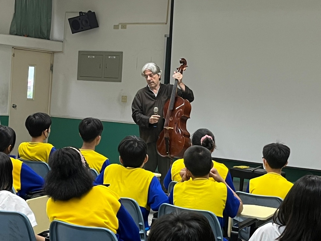 法籍大提琴家-法蘭克．伯納德演出-梅山國中場